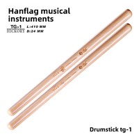 Tongkat Drum Besar Tradisional Tionghoa Hanqi, Konstruksi Kayu Hickory, Tongkat Drum Jin War Drum