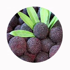 中国産の最高品質の冷凍ヤマモモの卸売 - Product Image 3