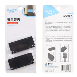 Marca Shunwei, gran oferta, ajustador de cinturón de <span class=keywords><strong>seguridad</strong></span> de coche, estilo deportivo, Material ABS, Clip y tapón para cinturón de <span class=keywords><strong>seguridad</strong></span> de coche de 2 puntos para mujeres <span class=keywords><strong>embarazadas</strong></span> - Product Image 3