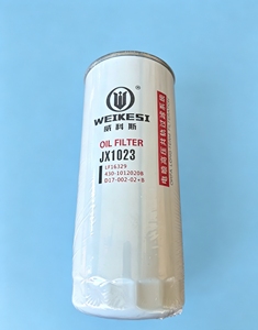 Filtre à huile OEM JX1023 LF16329 D17-002-02+B, filtre à huile à visser pour moteur de camion lourd, pièces détachées pour machines de construction - Product Image 2
