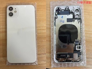 Высококачественный задний корпус с мелкими деталями для <span class=keywords><strong>iphone</strong></span> x до 15 pro Корпус батареи Стекло с рамкой для <span class=keywords><strong>iphone</strong></span> x корпус - Product Image 2