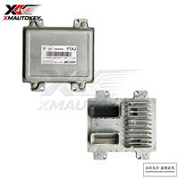 Módulo de Control del Motor Original Usado (ECU) 12629459 12612397, Unidad de Computación del Motor OEM, Reemplazo para Unidad de Control del Motor GM