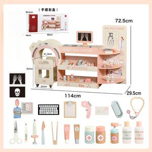 Faire semblant pour enfants en bois rôle d'une infirmière traitant une ville centre d'<span class=keywords><strong>urgence</strong></span> médecin jouet <span class=keywords><strong>clinique</strong></span> médicale en gros - Product Image 5