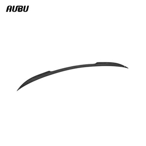 Kit carrosserie en fibre de carbone sèche de style N, aileron arrière de type queue de canard pour McLaren Artura - Product Image 1