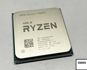 Kit combiné CPU et carte mère B550 Original Tray Am4 R7 5800X pour ordinateur de bureau de jeu, processeur 5600X 5800X <span class=keywords><strong>5900X</strong></span> 5950X - Product Image 4