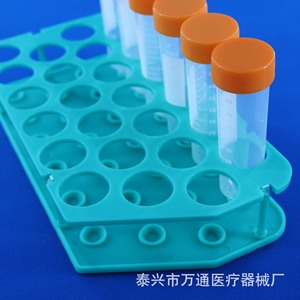 Taixing Wantong <b>Plastic</b> Centrifuge <b>Tube</b> Rack 50ml 25 Well Double Layer EP <b>Tube</b> Rack 30mm Aperture - Product Image 1