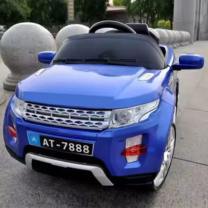 <span class=keywords><strong>Voiture</strong></span> électrique Evoque sous licence pour enfants de 2 à 6 ans, <span class=keywords><strong>voiture</strong></span> à pédales 12v pour enfants - Product Image 3