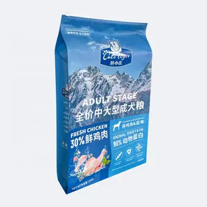 Paket Jane Tas Makanan Anjing Peony Plastik Tas Kemasan Makanan Anjing Kustom untuk Pakan Hewan Peliharaan
