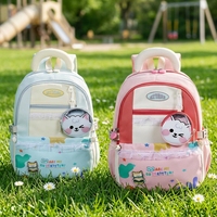 Mochilas Escolares de Moda Impermeables con Dibujos Animados para Niñas, Mochila para Estudiantes de Jardín de Infancia con Cierre de Cremallera