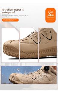 Chaussures <span class=keywords><strong>de</strong></span> <span class=keywords><strong>sécurité</strong></span> élégantes <span class=keywords><strong>sans</strong></span> <span class=keywords><strong>lacets</strong></span> OEM GUYISA <span class=keywords><strong>de</strong></span> haute qualité avec embout en acier, tailles 37-46, légères et résistantes aux perforations, modèle 5052 - Product Image 6