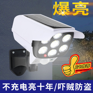 Solar Powered <b>LED</b> Security <b>Light</b> Outdoor Waterproof <b>Sensor</b> Wall <b>Light</b> Rechargeable 50000 Hours Lifespan - Product Image 5