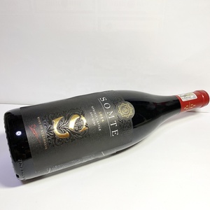 Etiqueta Adhesiva Personalizada <span class=keywords><strong>con</strong></span> Logotipo UV y Relieve para Botellas de <span class=keywords><strong>Vino</strong></span> Tinto de 750 ml, Diseño de Etiqueta para Botellas de <span class=keywords><strong>Vino</strong></span> - Product Image 3