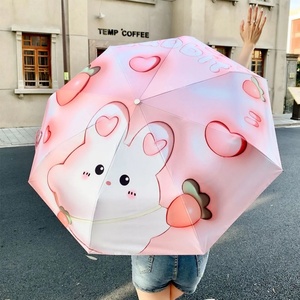 Wholesale Modern Straight Black Coating Sunscreen Windproof 3 Fold Polyester Pongee Business Gifts Travel Folding <b>Umbrellas</b> - Product Image 2