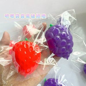 Jouets anti-stress à presser à rebond lent, à thème fraise et raisin, pour soulager le stress - Product Image 3