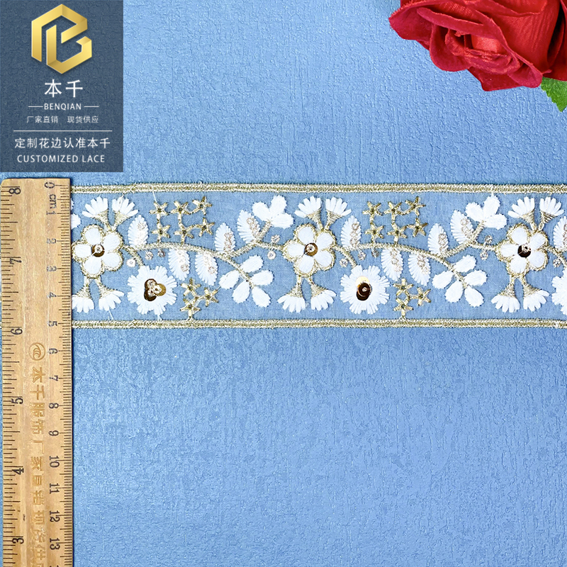 Model C: 5cm * White Gold Color