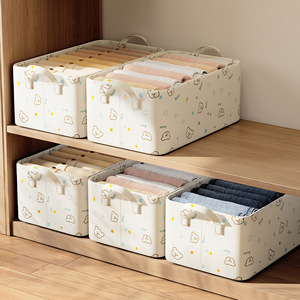 Clothes <b>Storage</b> Box Rectangle Foldable <b>Stackable</b> With Handles For <b>Wardrobe</b> Home Use Little Bear Pattern - Product Image 1
