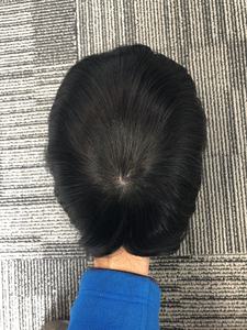 Extensiones de cabello humano para <span class=keywords><strong>hombre</strong></span>, tupé de seda con Base de seda, en oferta de <span class=keywords><strong>AMAZON</strong></span> - Product Image 6