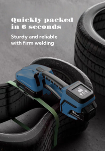 آلة أوتوماتيكية بالكامل لختم جانبي كهربائية سهلة التشغيل مع بطارية mAh للتغليف الورقي - Product Image 2