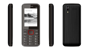 Aanpassen Ontwikkeling <span class=keywords><strong>4G</strong></span> Eink Scherm Volte Mobiele Telefoon <span class=keywords><strong>Oem</strong></span> E Ink Scherm Lte <span class=keywords><strong>4G</strong></span> Toetsenbord Telefoon Odm E-Ink Mobiele Telefoon Fabrikant - Product Image 6