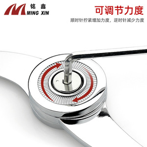 Barra de soporte para puerta de gabinete Ming Xin, de aleación de zinc, ajustable 360 grados, para puertas de muebles - Product Image 3