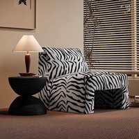 Fauteuil individuel style Wabi-Sabi à motif tigre vintage, chaise longue de luxe moderne haut de gamme pour salon et chambre