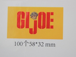 Petite commande acceptée poignée avec soin étiquette d'expédition d'avertissement fragile, étiquettes d'expédition auto-adhésives en gros - Product Image 3
