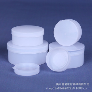 Pot de pommade 50g en PP, contenant cosmétique pour crème visage, emballage général, écologique - Product Image 1