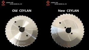Nuova Lama di Ricambio <span class=keywords><strong>CEYLAN</strong></span> 80mm per Macchina Elettrica per Döner <span class=keywords><strong>CEYLAN</strong></span> 2026 - Compatibile con Pollo Döner - Product Image 3