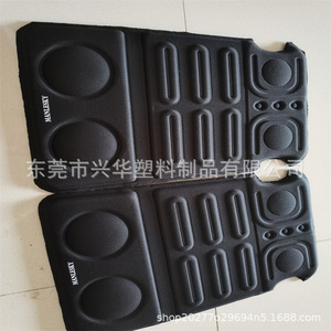 Tapete Moldeado de EVA Espumado de Alta Densidad Xinghua, Grosor y Color Personalizados para Uso Automotriz - Product Image 5