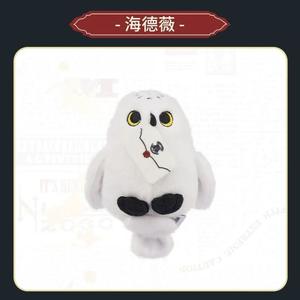 Stehender Schulter-Magnet-Anziehungs-Plüschbär aus PP-Baumwolle, Kuscheltier, Stofftier, Kinderpuppe, niedliche lustige Geschenke - Product Image 4