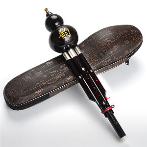 Flauta Tradicional Chinesa <span class=keywords><strong>Hulusi</strong></span> em C, Flauta Clássica de Cabaça, Instrumento Musical Étnico, Venda Direta de Fábrica - Product Image 5