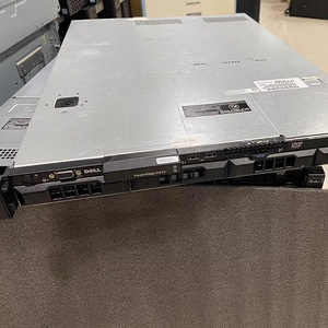 Serveur Rackable 1U Silencieux <span class=keywords><strong>R410</strong></span> de 11e Génération à Faible Consommation d'Énergie - Product Image 3