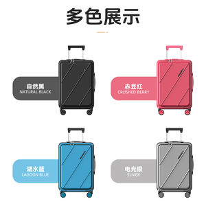 Valise de voyage rose Scooter Tourister bon marché léger pour enfants Valise <span class=keywords><strong>cabine</strong></span> avec roues verrouillée par la TSA pour enfants en vente - Product Image 6