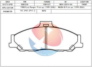 Pastilla de Freno SDCX D1573-8783 / 2M34-20014-EA / 4118745 / D3119 / UJY6-33-23Z para FORD RANGER / Kia SOUL / Mazda B2200 - Product Image 2