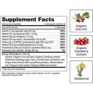 Capsules de santé rénale de marque privée OEM pour soutenir la santé rénale - Product Image 3