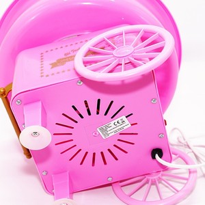 Machine à Barbe à Papa 450W 220V Compacte, Machine à Barbe à Papa pour Fêtes à Domicile, Événements, Usage Commercial, en PP de Qualité Alimentaire - Product Image 4