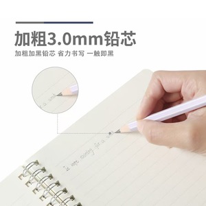 Chenguang Dopamine Thickened Wooden Pencil HB Hexagonal For School Students Lead Free <b>Safe</b> Writing <b>Tool</b> - Product Image 4
