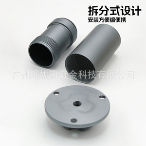 Patas Ajustables de Aluminio para Muebles, Color Negro, Soporte Ajustable en Altura para Gabinetes, Diseño Moderno para Uso en Gabinetes - Product Image 3