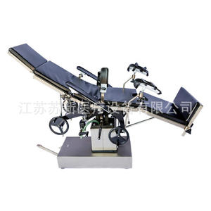 Mesa de Operaciones Hidráulica Suxing SXS3001, Dispositivo Médico de Fluoroscopia por Rayos X para Uso Hospitalario - Product Image 4