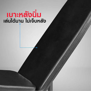 Multi Functional Flat Dumbbell <b>Bench</b> Adjustable Foldable Alloy Steel <b>Indoor</b> Ab Training Gym Chair 100x28x105cm - Product Image 4