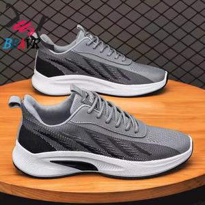 Zapatos Deportivos de Malla para Hombre, Primavera-Otoño 2025, Transpirables, Resistentes al Desgaste, Antideslizantes - Product Image 1