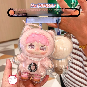 [Source originale paresseux peau bête] Anti-profond spécial mot congelé bébé sac housse <span class=keywords><strong>de</strong></span> protection 1/6 échelle coque <span class=keywords><strong>de</strong></span> protection transparente - Product Image 2