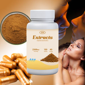 Экстракт листьев дамианы <span class=keywords><strong>10</strong></span>:1 под собственной торговой маркой, пищевая добавка, капсулы дамианы - Product Image 2