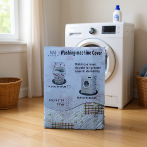 เอ็มเอ็นเจ ผ้าคลุมเครื่องซักผ้า 63x58x85 ซม. โพลีเอสเตอร์ เปวา ผ้าคลุมป้องกันทนทานสำหรับใช้ในบ้าน - Product Image 1