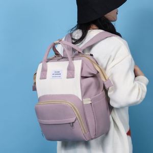 Lightweight Baby Diaper <b>Backpacks</b> Outdoor Travel Mommy Bag Waterproof Maternity <b>Backpack</b> for Hospital - Product Image 1