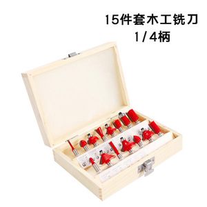 Carbide Tipped Router Bits 1/4 In Shank Straight Cut End Mill Set For Woodworking <b>Engraving</b> <b>Machines</b> - Product Image 2