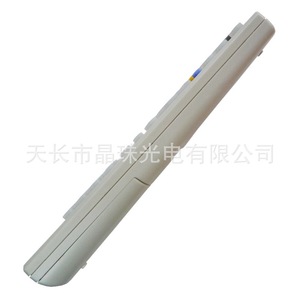 Télécommande universelle Quanzhou Broadcasting JZ-YK-0558 pour décodeur TV de la région de Quanzhou 18,5x4,8x2,7cm - Product Image 3