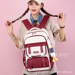 Weibo Student <b>Backpack</b> 18 In Color Blocking Large Capacity <b>School</b> Bag For Girls Spine Support Design - Product Image 3