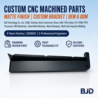 Support de protection latéral en aluminium CNC OEM, pièce unique usinée, plaque de protection noire anodisée pour modification de course