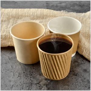 Taza de <span class=keywords><strong>café</strong></span> con grabado Biodegradable, vaso de papel Pla de impresión desechable con tapa, venta al por mayor - Product Image 2